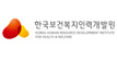 한국보건복지인력개발원 바로가기 링크